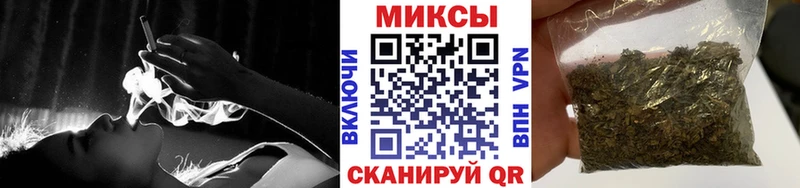 БУТИРАТ оксана  Отрадное 