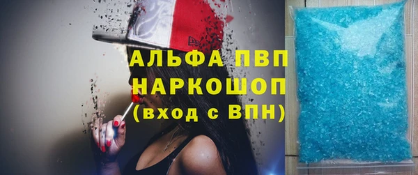 2c-b Михайлов