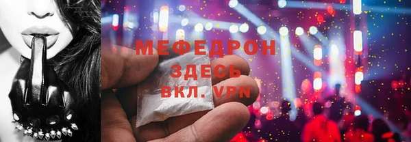 прущая мука Михайловка