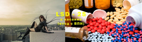 прущая мука Михайловка