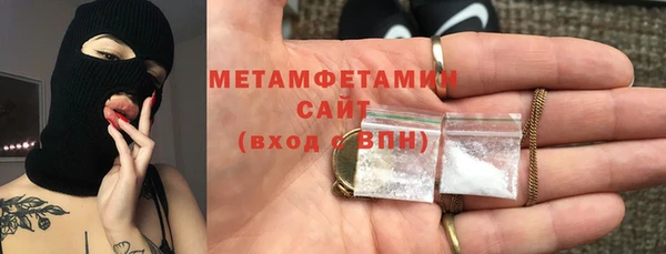 2c-b Михайлов