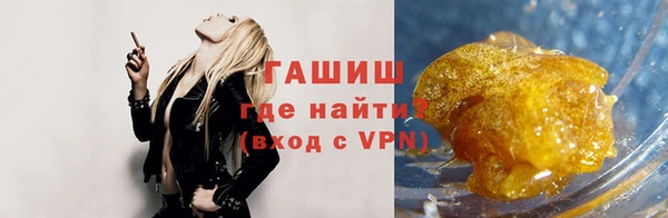 сатива Медвежьегорск