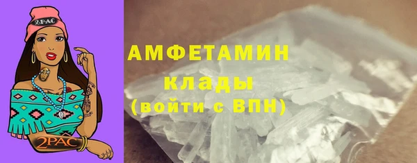 прущая мука Михайловка