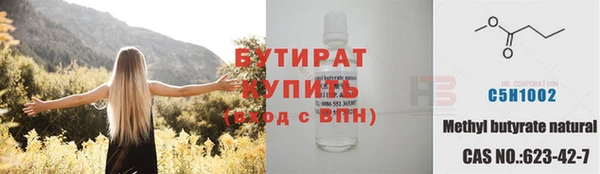 кокаин перу Михайловск