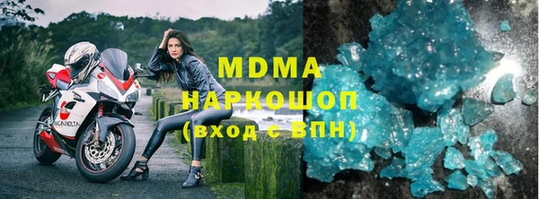 скорость Мещовск