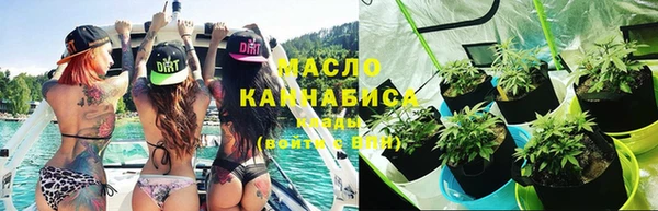 кокаин перу Михайловск