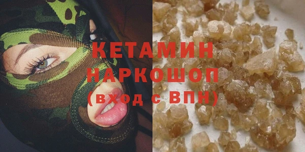прущая мука Михайловка