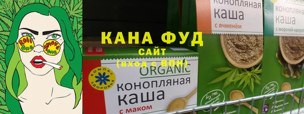 2c-b Михайлов