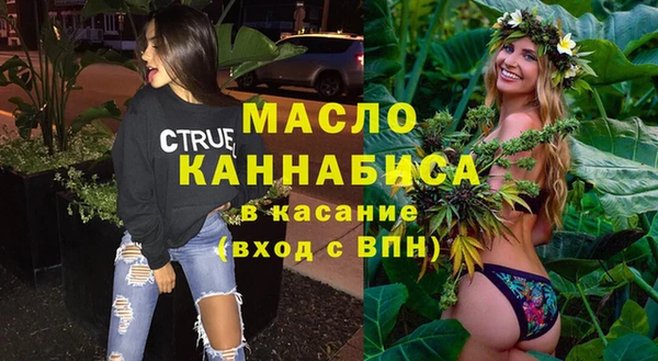 кокаин перу Михайловск