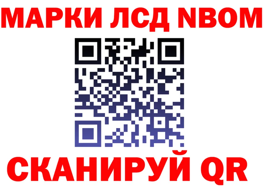 Альфа ПВП Crystall зеркало мориарти MEGA Отрадное